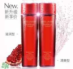 雅詩(shī)蘭黛紅石榴水好用嗎？雅詩(shī)蘭黛紅石榴水怎么樣？