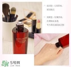 雅詩(shī)蘭黛紅石榴水好用嗎？雅詩(shī)蘭黛紅石榴水怎么樣？