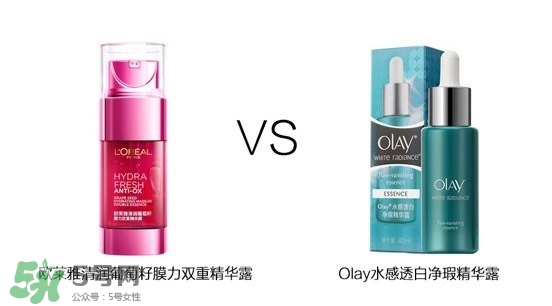歐萊雅清潤補水精華怎么樣？歐萊雅清潤補水精華好用嗎？