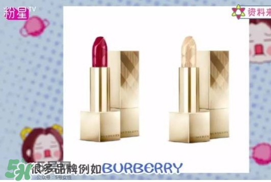 金色口紅是什么顏色？金色口紅試色