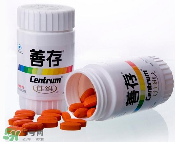 善存片適合什么人吃？善存片的作用和功效