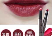 磚紅色和豆沙色的區別 磚紅色和豆沙色哪個好看？