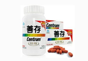 善存片多少錢？善存片孕婦可以吃嗎？