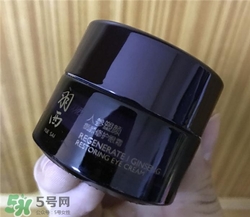 羽西人參眼霜多少錢？羽西人參眼霜價(jià)格