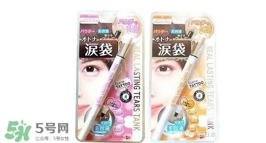臥蠶筆哪個(gè)牌子好？臥蠶筆品牌推薦