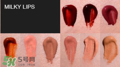 ellis faas口紅怎么用？ellis faas口紅怎么樣？