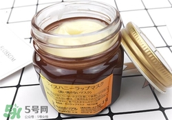 rice honey蜂蜜睡眠面膜好用嗎？美人糠蜂蜜睡眠面膜怎么樣？