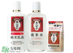 美人糠是什么牌子？美人糠在日本的口碑怎么樣？