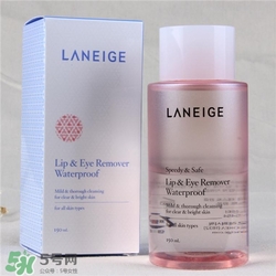 蘭芝眼唇卸妝液多少錢(qián)？蘭芝眼唇卸妝液價(jià)格
