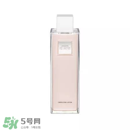 the ginza化妝水粉色和藍(lán)色哪個好？the ginza化妝水粉色藍(lán)色區(qū)別