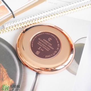 charlotte tilbury蜜粉餅多少錢(qián)？ct蜜粉餅專(zhuān)柜價(jià)格