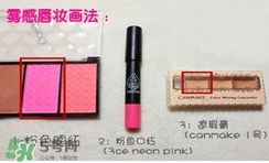 啞光和霧面哪個好？啞光口紅和霧面口紅區(qū)別