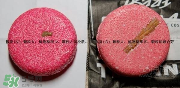 lush小紅帽真假 lush小紅帽洗發皂真假辨別