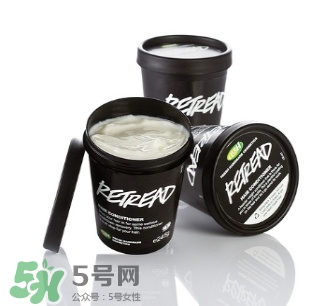 lush護(hù)發(fā)素哪個(gè)好？lush護(hù)發(fā)素推薦