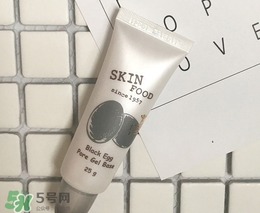 隔離霜會脫妝嗎？隔離霜脫妝怎么辦？