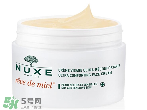 nuxe歐樹蜂蜜面霜多少錢？歐樹蜂蜜面霜價格