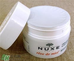 nuxe歐樹蜂蜜面霜多少錢？歐樹蜂蜜面霜價格