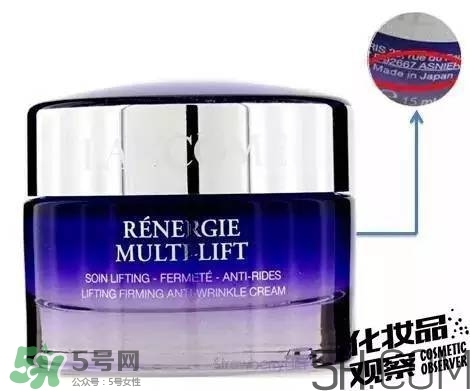 蘭蔻是哪個(gè)國(guó)家的品牌？蘭蔻是日本產(chǎn)的嗎？
