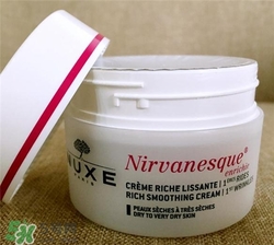 nuxe歐樹睡蓮面霜好用嗎？歐樹睡蓮面霜怎么樣？