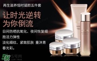 蘭蔻和雅姿哪個(gè)好？蘭蔻和雅姿哪個(gè)好用？