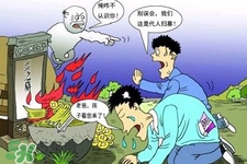 清明節出去旅游好嗎？清明節可以出去旅行嗎？