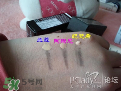 蘭蔻和紀梵希哪個好？蘭蔻和紀梵?？诩t哪個好？