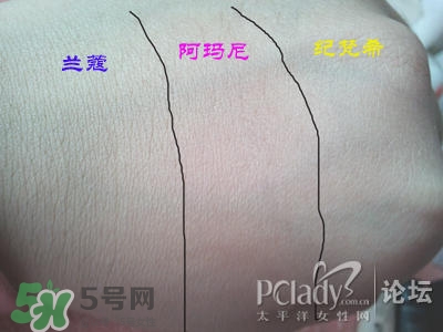 蘭蔻和紀梵希哪個好？蘭蔻和紀梵?？诩t哪個好？