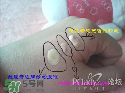 蘭蔻和紀梵希哪個好？蘭蔻和紀梵?？诩t哪個好？