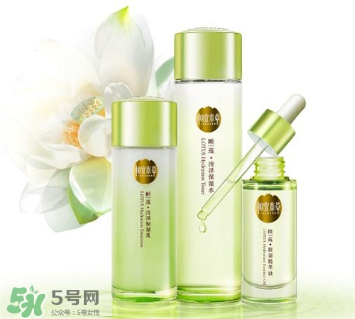 相宜本草睡蓮系列好用嗎？相宜本草睡蓮系列怎么樣？
