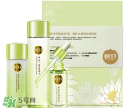 相宜本草睡蓮系列好用嗎？相宜本草睡蓮系列怎么樣？