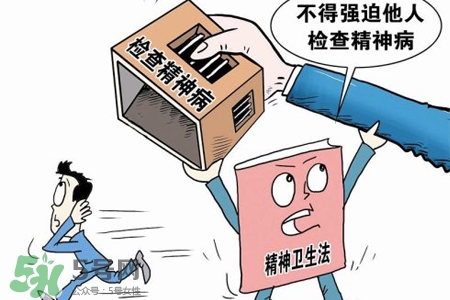 春天怎么預防抑郁癥的發生？春天如何預防抑郁癥的發作？