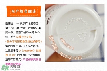 蘭蔻潔面摩絲怎么用？蘭蔻潔面摩絲一次用量