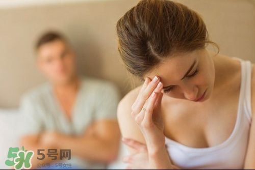 生完孩子后下面松了怎么辦？生完孩子后下面沒有水