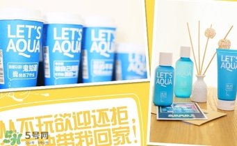 泉潤護膚品怎么樣？泉潤護膚品好用嗎？