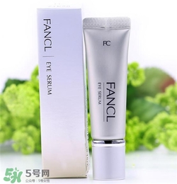 fancl眼霜孕婦可以用嗎？fancl眼霜孕婦用好嗎？