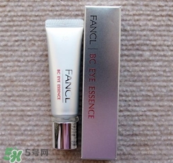 fancl眼霜孕婦可以用嗎？fancl眼霜孕婦用好嗎？