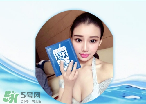 泉潤面膜怎么樣？泉潤面膜好用嗎？
