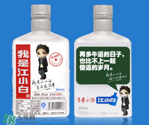 江小白為什么那么火？江小白怎么火的？