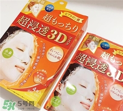 曼丹嬰兒面膜和肌美精面膜哪個好？曼丹和肌美精哪個好用？
