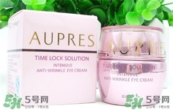aupres歐珀萊是資生堂旗下的嗎？歐珀萊是哪個國家的品牌？