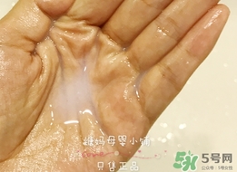 covermark傲麗卸妝油怎么用？covermark傲麗卸妝油使用方法