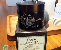 fresh紅茶面膜多少錢(qián)？馥蕾詩(shī)紅茶面膜價(jià)格