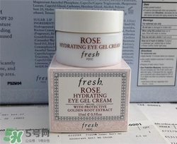 fresh玫瑰眼霜好用嗎？馥蕾詩(shī)玫瑰眼霜怎么樣？