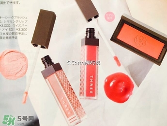 three2017櫻花限量有哪些？three櫻花限量化妝品多少錢