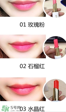 姬存希口紅哪個(gè)顏色好看?姬存希口紅試色