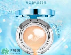 稚優泉氣墊bb好用嗎？稚優泉氣墊bb怎么樣？
