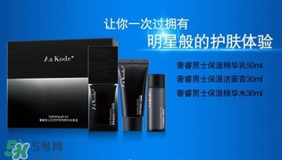 aa kode+是什么牌子？aa kode+這個牌子好嗎？