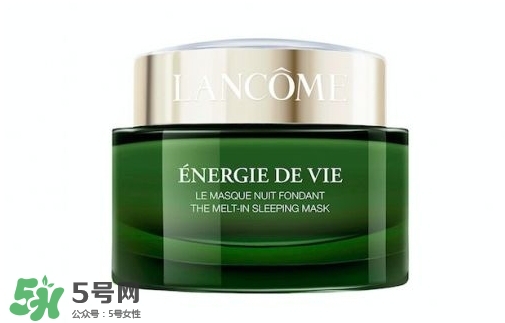 蘭蔻面膜用后洗臉不？蘭蔻面膜用完要不要洗臉？