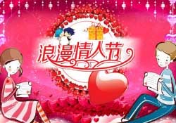 白色情人節(jié)是女生送男生禮物嗎？白色情人節(jié)是誰(shuí)送誰(shuí)？
