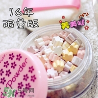 艾杜紗2017櫻花限量有哪些？艾杜紗2017櫻花限量多少錢？